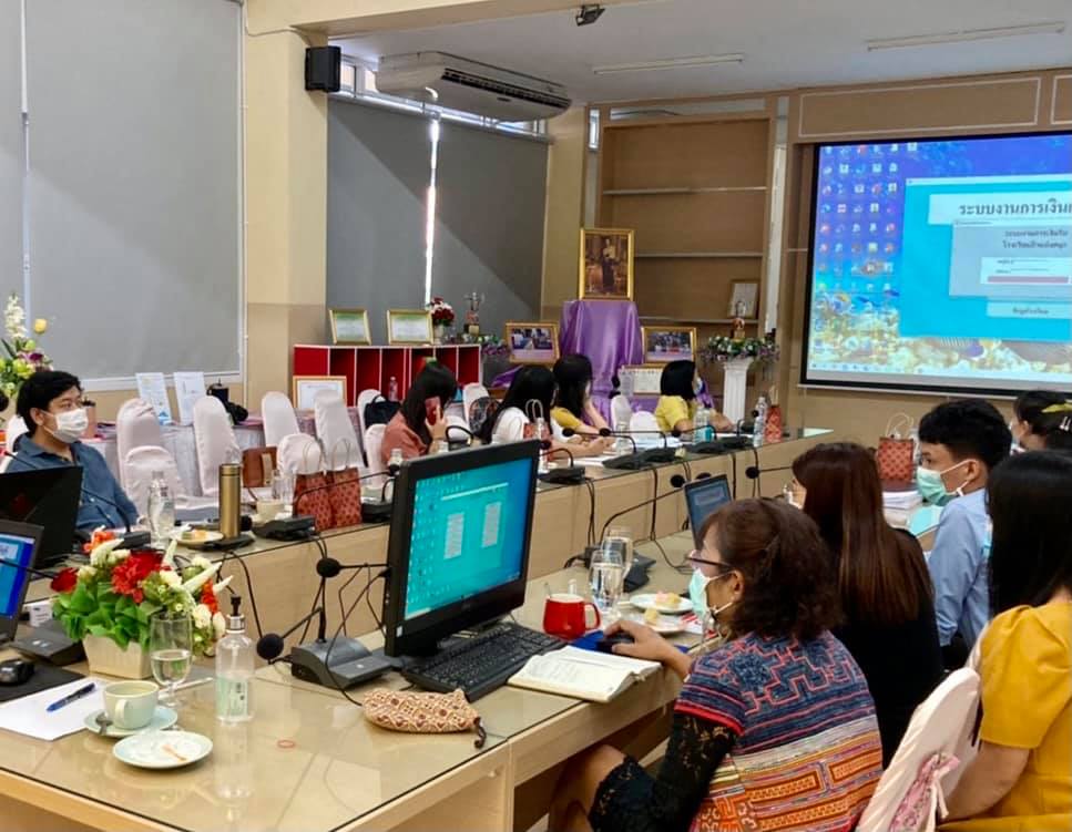 อบรมโปรแกรมวัดผลทางการศึกษา