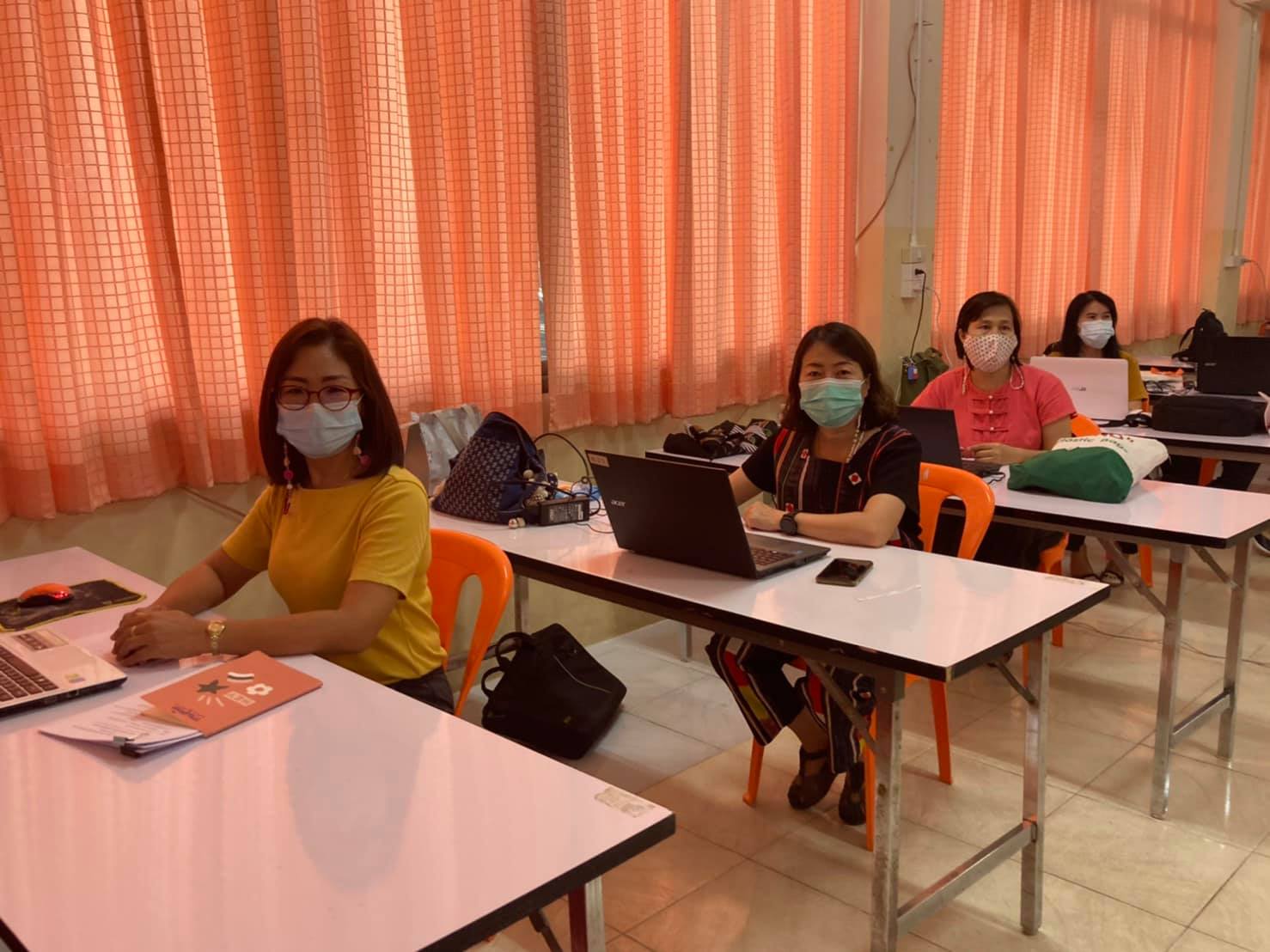 อบรมโปรแกรมวัดผลทางการศึกษา